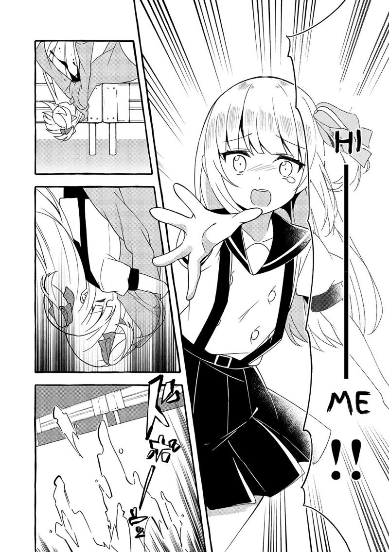 Ningen no Ane to Era Kokyuu no Imouto Chapter 4 End